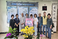 완주군 구이면 대원사, 500만 원 기탁