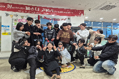 완주군청소년수련관, 연말 축제 ‘연청 페스타’ 성료