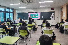 완주군청소년상담복지센터, 학교폭력 예방교육
