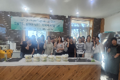 “로컬푸드 가치 직접 배운다” 완주군, 직원 식농교육