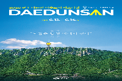 완주 대둔산서 백패킹하고 둘레길 걷자