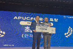 완주군 아동친화정책 전국 인정… 최정설 주무관 장관상