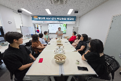 완주군인재육성재단, 방과후 중국어 강사 역량강화