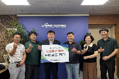 전주 온누리클럽, 완주군 현장 근로자 냉방용품 지원
