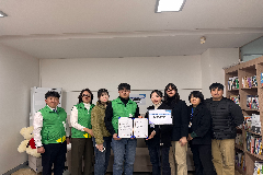 완주군 청소년상담복지센터-새마을회 업무협약