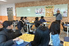 완주 청소년들, 바둑으로 사고력과 집중력 키운다