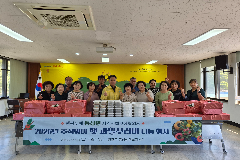 완주군 동상면, 취약계층 밑반찬·과일 전달