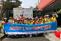 완주군자원봉사센터, 6월 ‘사랑의 밥차’ 성료