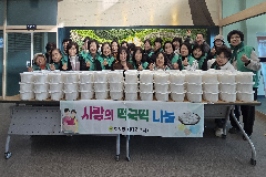 완주군 이서면 새마을부녀회, 떡국떡 나눔
