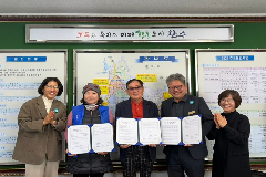 완주 (유)현춘식품-봉동읍, 맞춤형복지 협약식