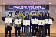 완주군 삼례읍, ‘한냇물 장학금’ 6년째 꿈 응원