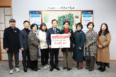 완주 드림사회서비스센터, 500만 원 전달