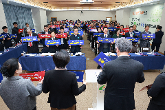 완주군, ‘수소와 실물 인공 지능’으로 경제 대도약