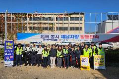 완주군, 익산 나들목서 체납 차량 합동단속