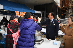 대한민국상이군경회 완주군지회, 사랑나눔 바자회