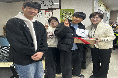 완주군청소년센터 고래 청소년들의 연말 감사 인사