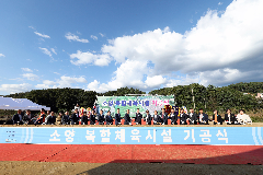 완주군, 소양 복합체육시설 첫 삽