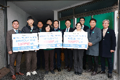 전주풍남로타리클럽, 완주군에 300만 원 전달