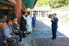 완주군 고산향교 추기 석전대제 봉행
