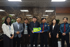 완주 이서 공영주차장, 범죄 예방 최우수 시설 인증