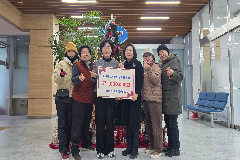완주군 소양면 새마을부녀회, 장학금 100만 원 전달