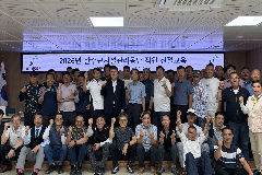 완주군 마을버스 친절교육… “승객 체감 높인다”
