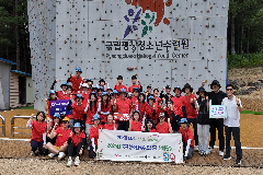 완주군 고성민 청소년, ‘국제청소년성취포상제’ 탐험 완수