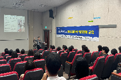 완주군 “군민이 체감하는 규제혁신”