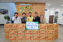 완주군 용진읍 ㈜서진종합개발, 저소득층 라면 기탁