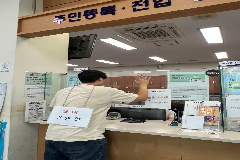 완주군 상관면, 악성 민원 현장 대응력 강화