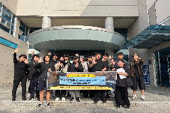 완주군 학교 밖 청소년, 역사‧생태 수학여행