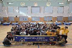 완주군청소년문화의집, ‘고산초 진로놀이터’ 운영