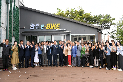 완주군, 삼례 ‘자전거 대여소’ 개소 체류형 관광 시동