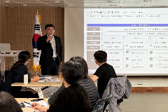 완주군시설관리공단, 경영목표 달성 위한 직원 소통 강화