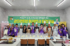 완주군 이서면, 1인 중장년 남성 자립 돕는 ‘요리교실’