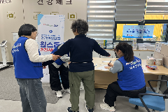 완주군, ‘원스톱 건강서비스’ 내달까지 집중 운영