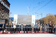 완주 주민 소통 거점 ‘구이정담센터’ 문 열었다