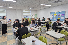 완주군청소년수련관 'AI 교육' 실시