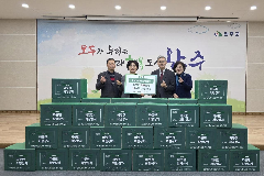 완주군 소양교회, 300만 원 상당 희망상자 나눔