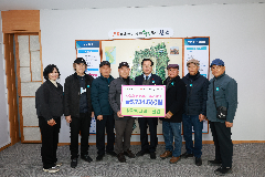 완주 상관파크골프클럽, 573만여 원 나눔