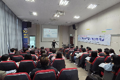 완주군, ‘세외수입 학교’ 운영 성료 직원 역량 강화