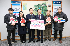 완주군 “한우 드시고 힘내세요”