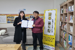 완주군, 학교 밖 청소년 운전면허 취득 지원