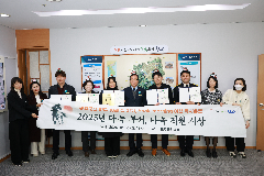 완주군 아침독서, 1,300권 대출 성과… 부서, 직원 포상