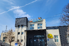 완주 구이생활문화센터, 지역특성화 공모 선정