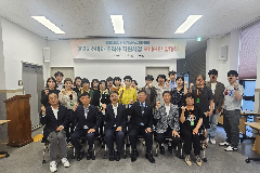 완주군 “소비자가 직접 로컬푸드 품질 검증”