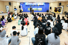 완주군, ‘천천히 배우는 학생’ 사회성 강화 적극 지원