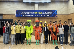 완주군, ‘생물테러 대비 합동 훈련’ 실시