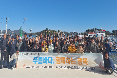 완주군, 장애인 복지시설 이용자들과 ‘어울림 한마당’