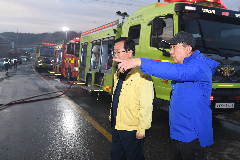 완주군, 용진읍 비닐공장 화재 현장 긴급 대응